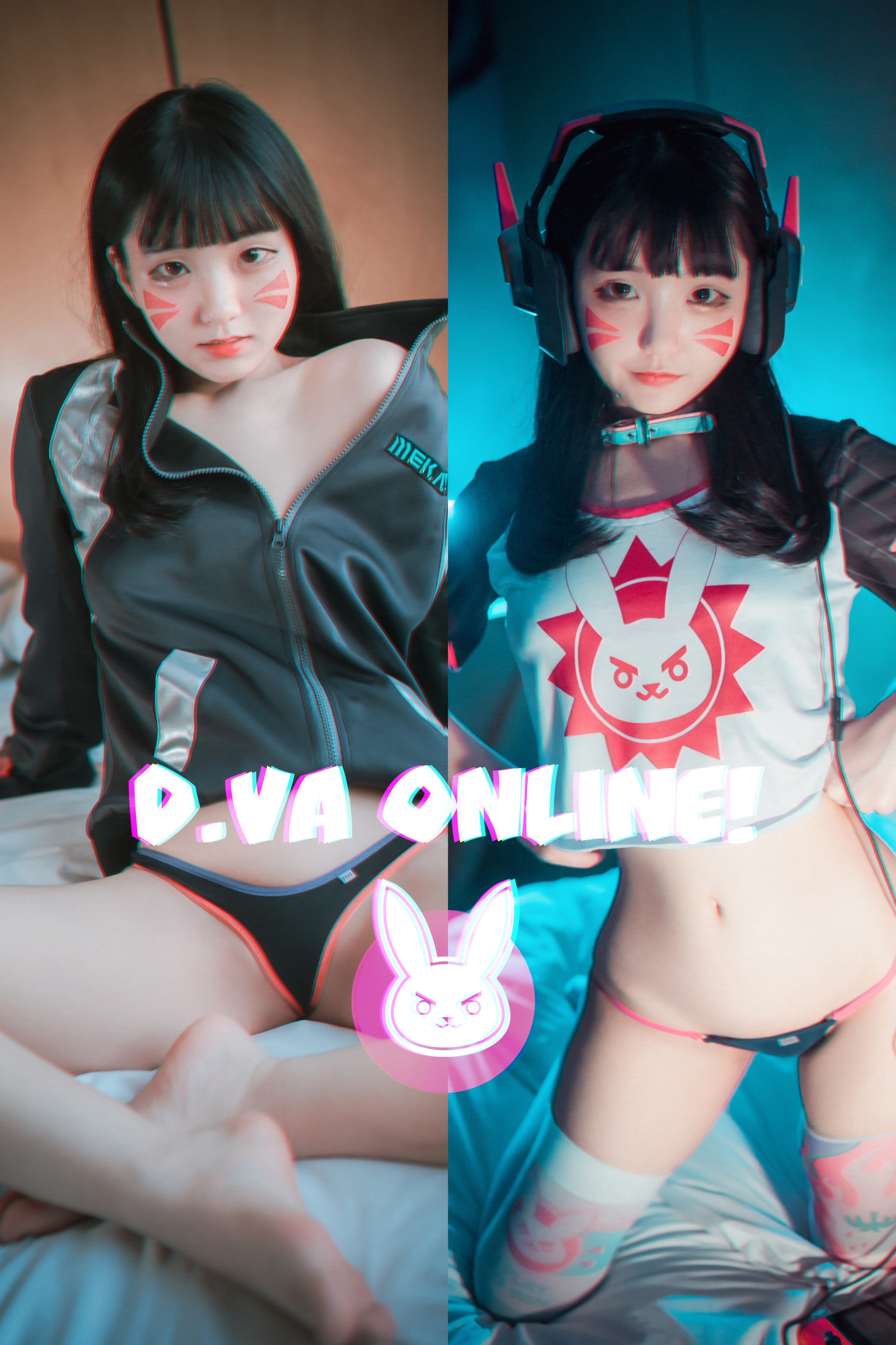 142.[DJAWA] Jenny - D.Va Online! 0