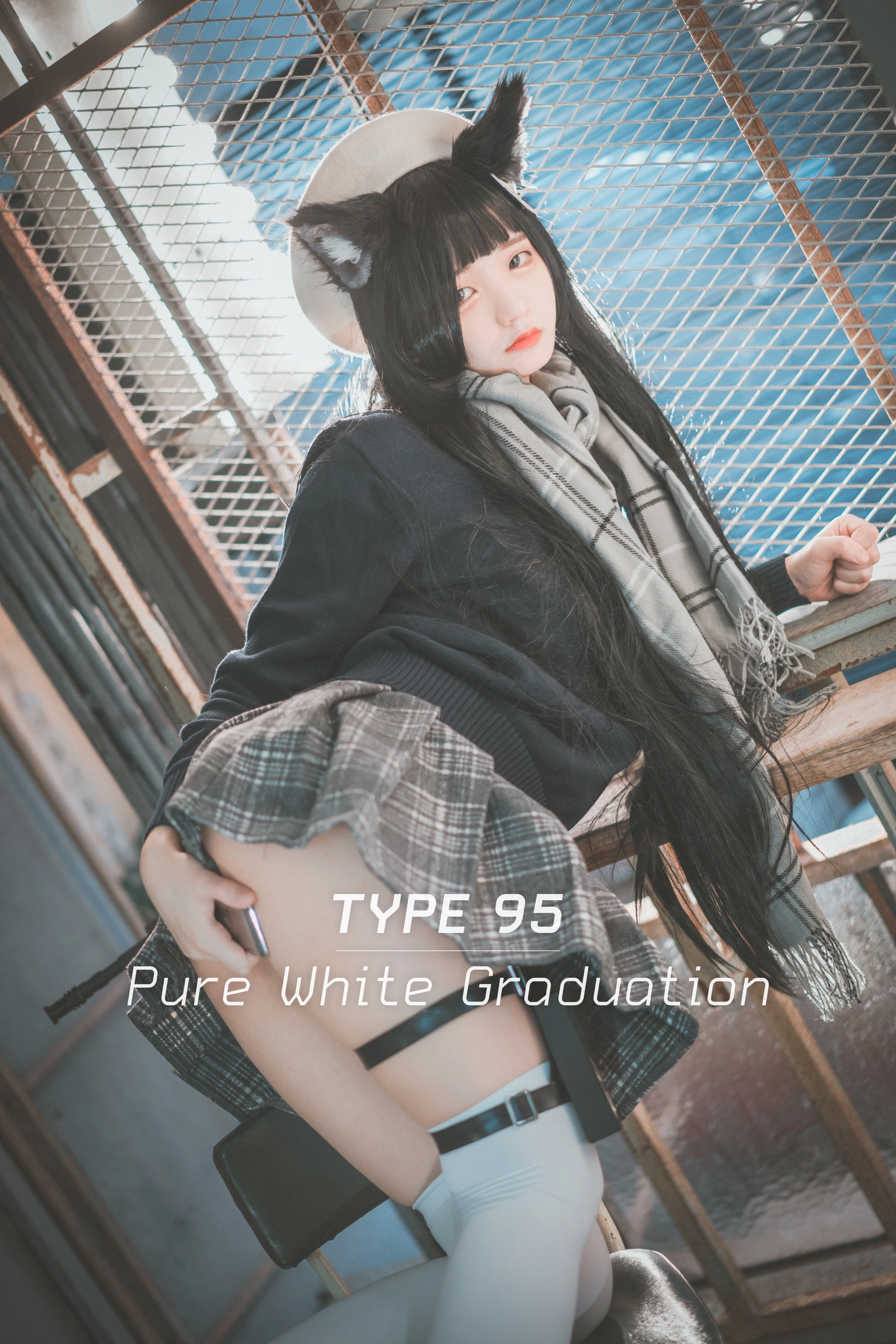 147.[DJAWA] Jenny - Type 95 Pure White Graduation 0
